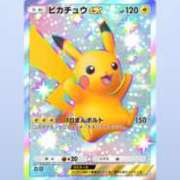 ヒメ日記 2026/04/09 13:48 投稿 るい プールサイド新橋店