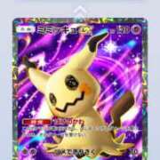 ヒメ日記 2026/04/09 20:35 投稿 るい プールサイド新橋店