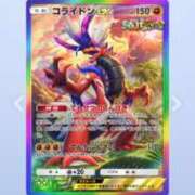ヒメ日記 2026/05/28 13:41 投稿 るい プールサイド新橋店