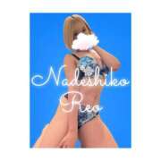 ヒメ日記 2025/01/17 12:00 投稿 れお なでし娘