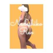 ヒメ日記 2025/01/24 12:04 投稿 れお なでし娘