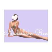 ヒメ日記 2025/06/20 12:17 投稿 れお なでし娘