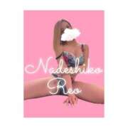 ヒメ日記 2026/03/18 12:15 投稿 れお なでし娘