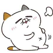 ヒメ日記 2025/02/11 13:16 投稿 みつき なでし娘