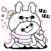 ヒメ日記 2025/04/15 15:23 投稿 みつき なでし娘