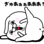 ヒメ日記 2025/04/30 15:33 投稿 みつき なでし娘