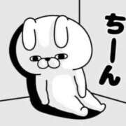 ヒメ日記 2025/05/23 13:36 投稿 みつき なでし娘