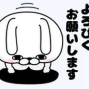 ヒメ日記 2025/05/27 13:08 投稿 みつき なでし娘