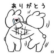 ヒメ日記 2025/06/01 00:39 投稿 みつき なでし娘