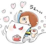 ヒメ日記 2025/06/14 15:26 投稿 みつき なでし娘