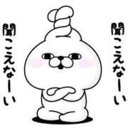 ヒメ日記 2025/06/24 15:53 投稿 みつき なでし娘