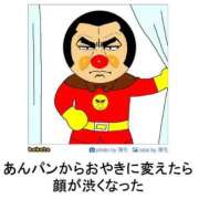 ヒメ日記 2025/07/06 14:09 投稿 みつき なでし娘