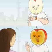 ヒメ日記 2025/08/08 18:48 投稿 みつき なでし娘