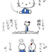 ヒメ日記 2025/08/10 13:43 投稿 みつき なでし娘