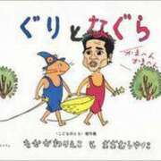 ヒメ日記 2025/08/21 16:28 投稿 みつき なでし娘