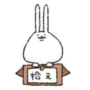 ヒメ日記 2025/11/23 13:40 投稿 みつき なでし娘