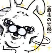 ヒメ日記 2025/11/28 13:19 投稿 みつき なでし娘