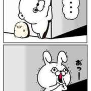 みつき 寂しいなぁ(´・ω・`) なでし娘