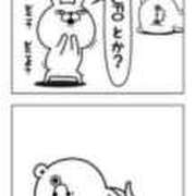 ヒメ日記 2025/12/21 15:08 投稿 みつき なでし娘