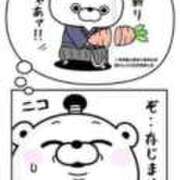 みつき ☃︎☃︎☃︎   ʚ🍎ɞ  ʚ🎄ɞ🍎 *.❅·🎄⋆·˚ ༘ .* ☾ ⋆🎅🏻🎠𓏰🍎 •*。✨🎄 ིྀ⋆ ｡˚ 🎄🎅🏻🎁🍎☃️ ✧ 🎅🏻 𓏰  ·❆ 🧣꒱ ⋆ ♡₊ 🧸: *⊹🎄.·* ✨🔔 ⁾⁾ 🥂🎶🍎 •*。✨🎄 ིྀ⋆ ｡˚ 🎀 𝙃𝙚𝙮 𝘿𝙚𝙘𝙚𝙢𝙗𝙚𝙧 ☃️🧑🏻‍🎄 🔔·˚ .❅。. 🍎˗ ⋆ ✰ ｡˚ (✿˙ᗜ˙)੭━☆ﾟ.*･｡ﾟ🍎🎄  🔔· ° .❄️。. 🍎-*✨。 🎄𝗠𝙚𝗿𝗿𝘆 𝗖𝗵𝗿𝗶𝘀𝘁𝗺𝗮𝘀⋆₊🍎 *.❅·🎄 ◡̈ 𝕄𝕖𝕣𝕣𝕪 ℂ𝕙𝕣𝕚𝕤𝕥𝕞𝕒𝕤 ✿ 𓂂🧣🍎✩₊ 𝕸𝖊𝖗𝖗𝖞 𝕮𝖍𝖗𝖎 なでし娘