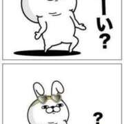 みつき 風に飛ばされてみたい…へ⎛˶'◇'˶ ⎞へ なでし娘