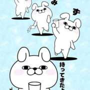 ヒメ日記 2026/01/11 15:00 投稿 みつき なでし娘