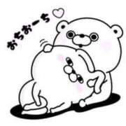 ヒメ日記 2026/01/18 14:20 投稿 みつき なでし娘