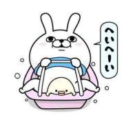 ヒメ日記 2026/01/23 13:21 投稿 みつき なでし娘