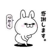 ヒメ日記 2026/02/01 23:25 投稿 みつき なでし娘