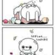 ヒメ日記 2026/02/05 01:46 投稿 みつき なでし娘