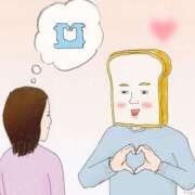 ヒメ日記 2026/02/21 20:52 投稿 みつき なでし娘