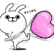 ヒメ日記 2026/02/22 18:16 投稿 みつき なでし娘