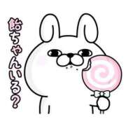 ヒメ日記 2026/03/01 23:36 投稿 みつき なでし娘