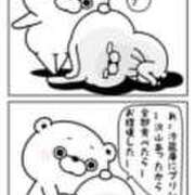 ヒメ日記 2026/03/06 16:35 投稿 みつき なでし娘