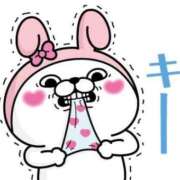 ヒメ日記 2026/03/15 15:02 投稿 みつき なでし娘