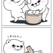 ヒメ日記 2026/03/21 14:50 投稿 みつき なでし娘