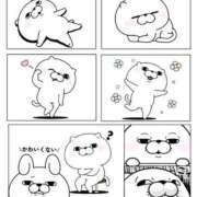 ヒメ日記 2026/03/27 13:21 投稿 みつき なでし娘