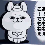 ヒメ日記 2026/04/18 14:39 投稿 みつき なでし娘