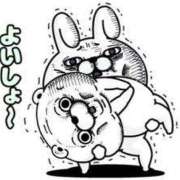 ヒメ日記 2026/04/24 15:08 投稿 みつき なでし娘