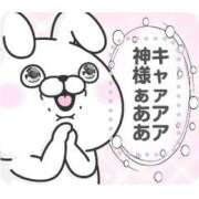 ヒメ日記 2026/04/28 19:01 投稿 みつき なでし娘