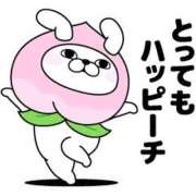 ヒメ日記 2026/04/29 03:59 投稿 みつき なでし娘