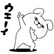 ヒメ日記 2026/05/08 13:21 投稿 みつき なでし娘