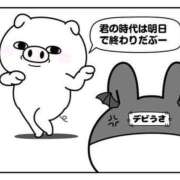 ヒメ日記 2026/05/22 13:20 投稿 みつき なでし娘