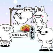 ヒメ日記 2026/05/23 16:48 投稿 みつき なでし娘