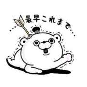 ヒメ日記 2026/05/24 14:03 投稿 みつき なでし娘