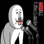 ヒメ日記 2026/06/07 16:41 投稿 みつき なでし娘