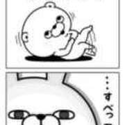 ヒメ日記 2026/08/01 18:59 投稿 みつき なでし娘