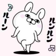 ヒメ日記 2026/08/21 17:23 投稿 みつき なでし娘