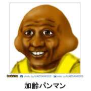 ヒメ日記 2026/09/15 13:53 投稿 みつき なでし娘