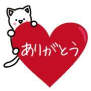 ヒメ日記 2025/05/31 00:01 投稿 はなよ なでし娘